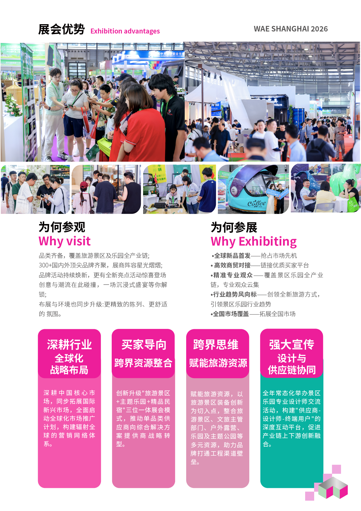 6c830ddd63a0e303dca89e0260557f76.png