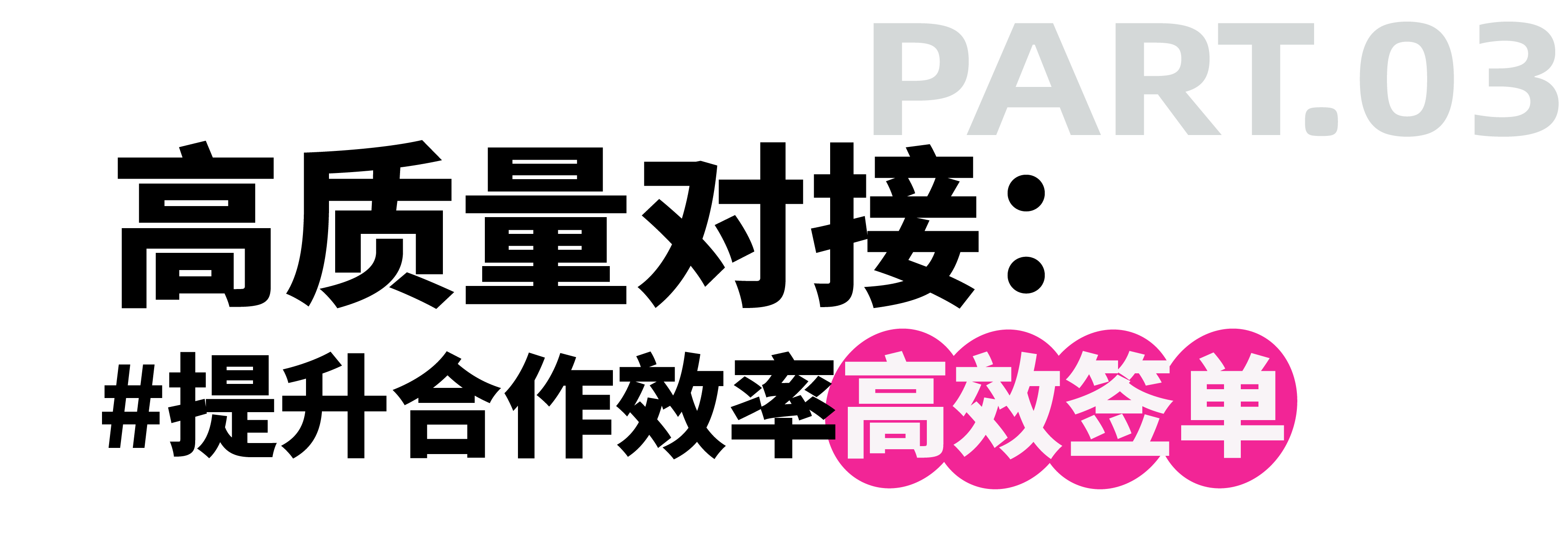 84ff7e9bfb9b1ce2d8434cfa1049378e.png